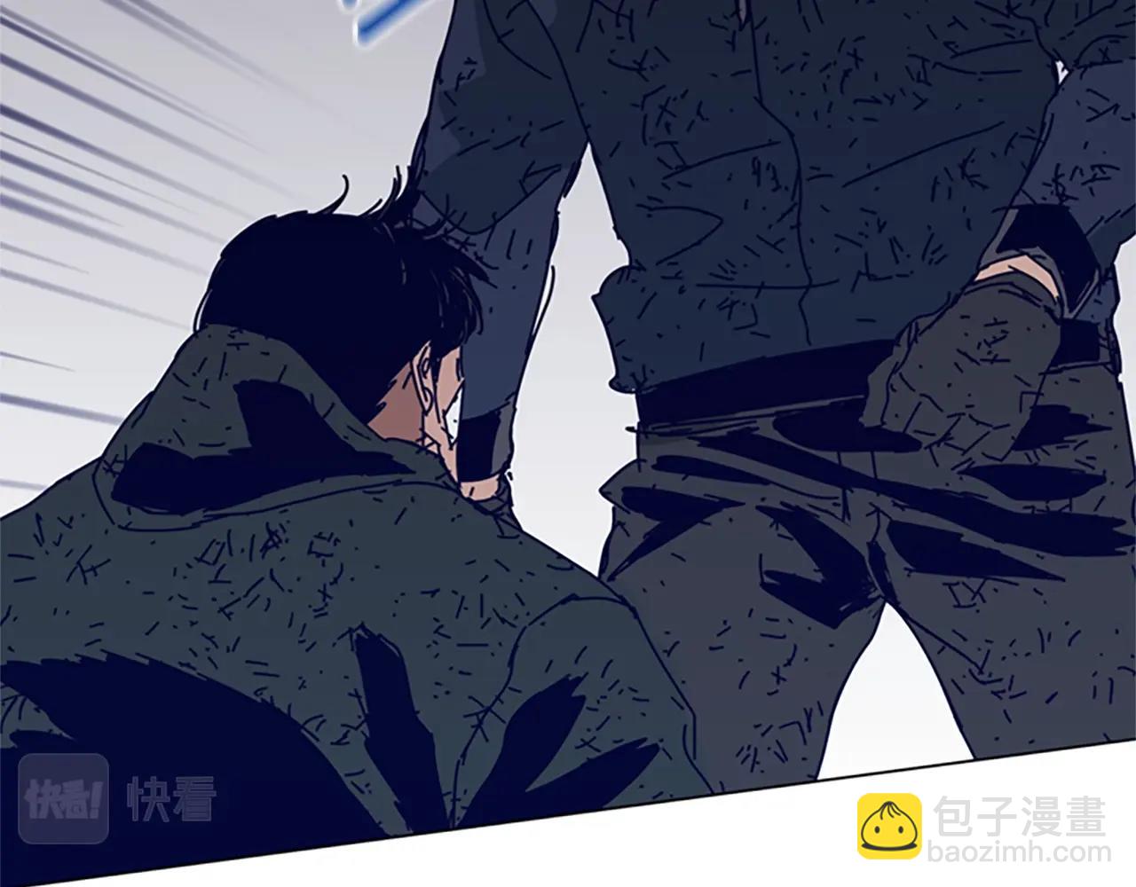 清道夫K - 第145話 你可真頑強(2/3) - 1