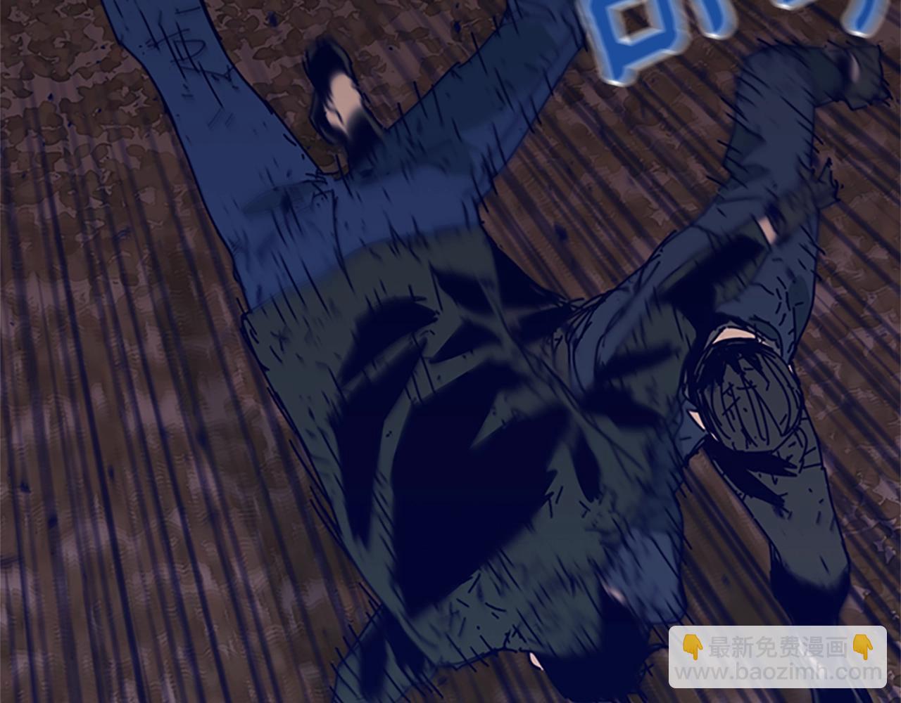 清道夫K - 第145話 你可真頑強(2/3) - 4