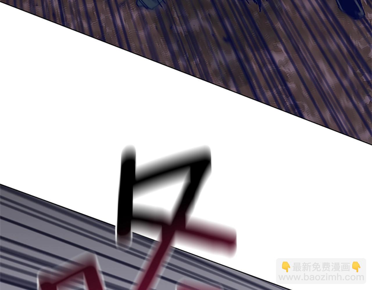 清道夫K - 第145話 你可真頑強(2/3) - 5