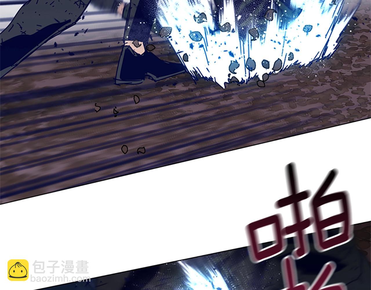 清道夫K - 第145話 你可真頑強(2/3) - 7