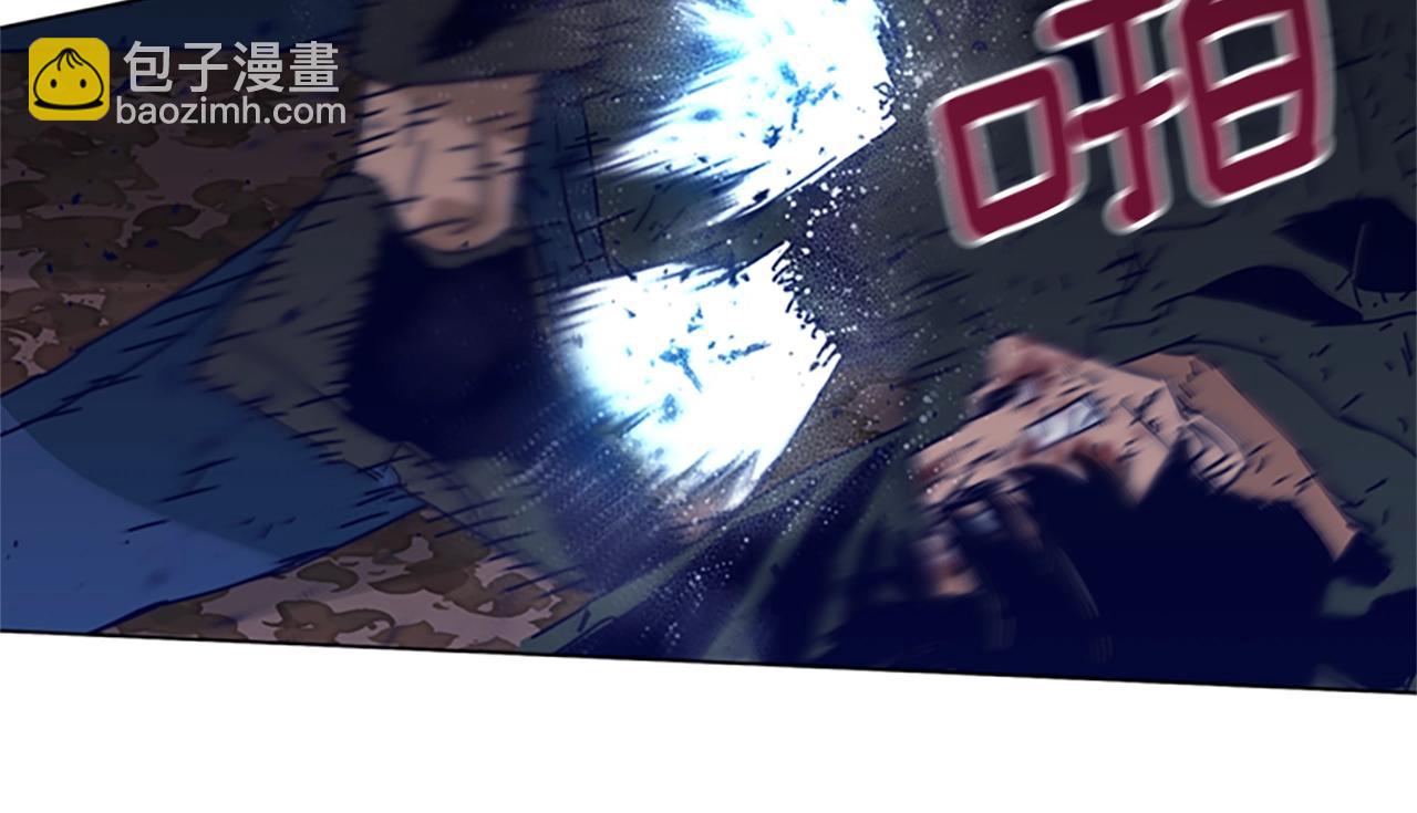 清道夫K - 第145話 你可真頑強(2/3) - 8