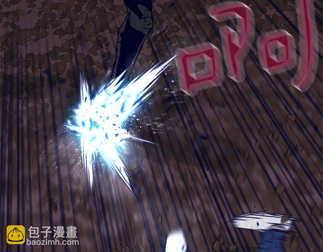 清道夫K - 第145話 你可真頑強(2/3) - 2