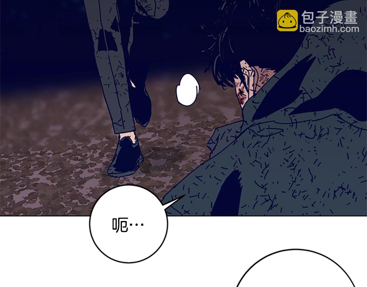 清道夫K - 第145話 你可真頑強(2/3) - 8