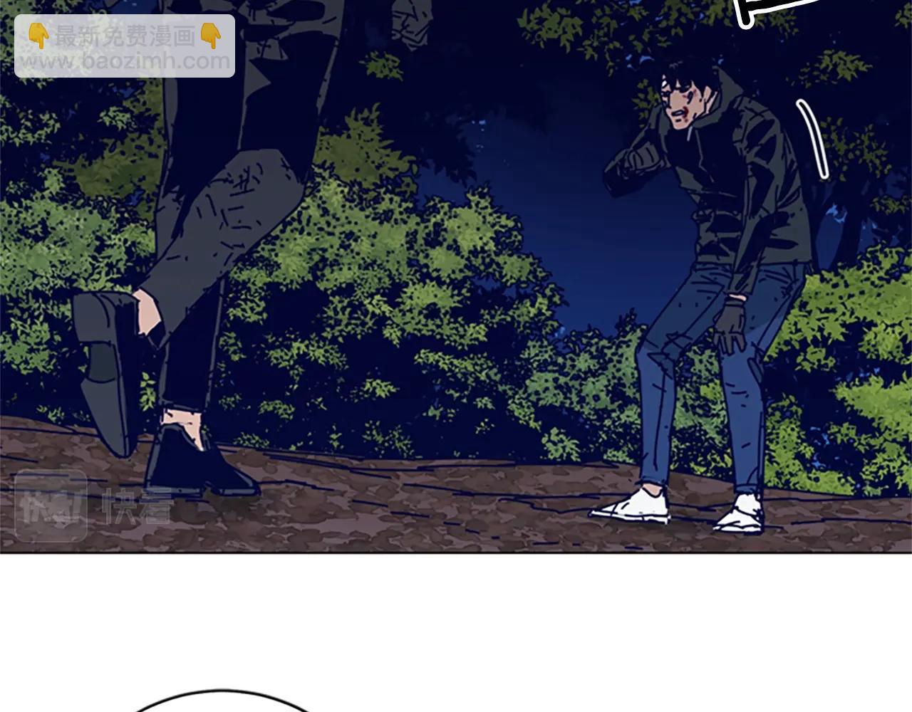 清道夫K - 第145話 你可真頑強(2/3) - 4