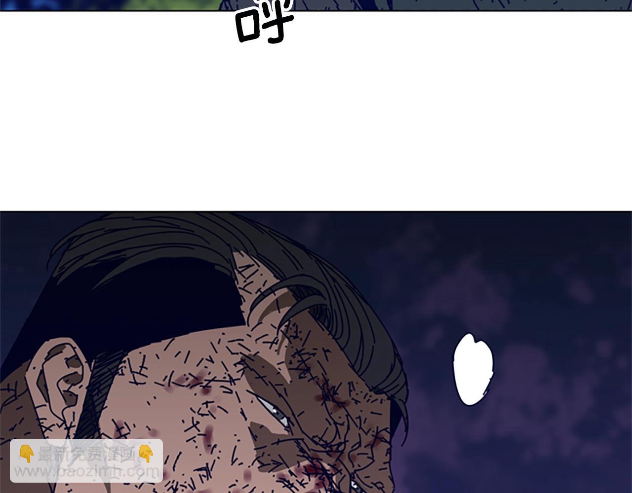 清道夫K - 第145話 你可真頑強(2/3) - 6