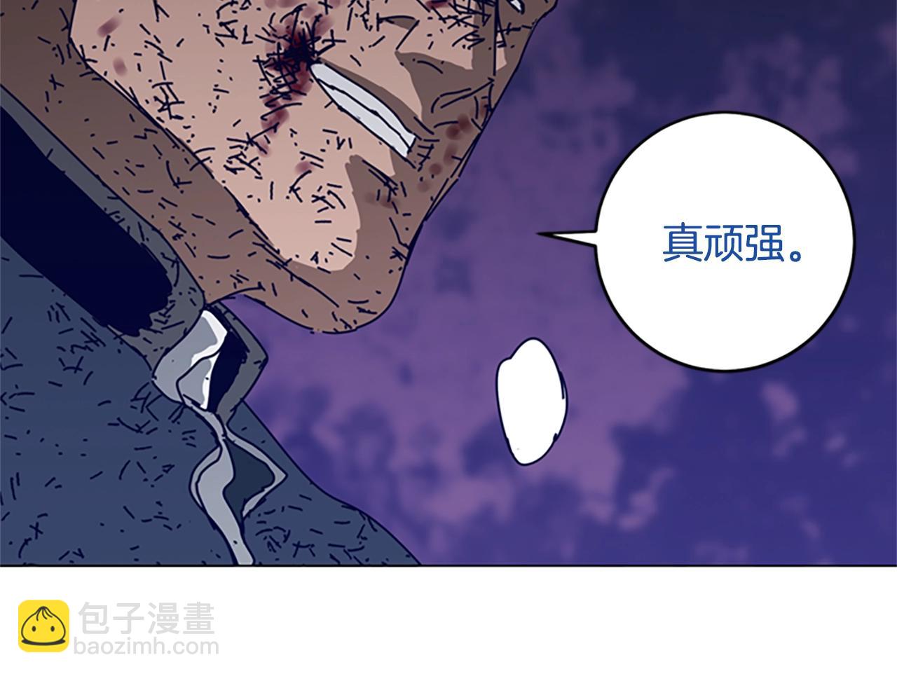 清道夫K - 第145話 你可真頑強(2/3) - 7