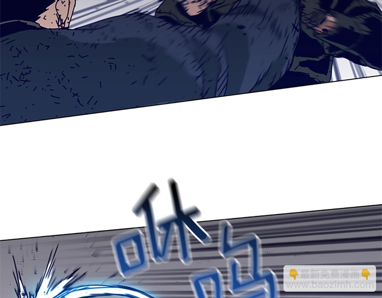 清道夫K - 第145話 你可真頑強(2/3) - 7