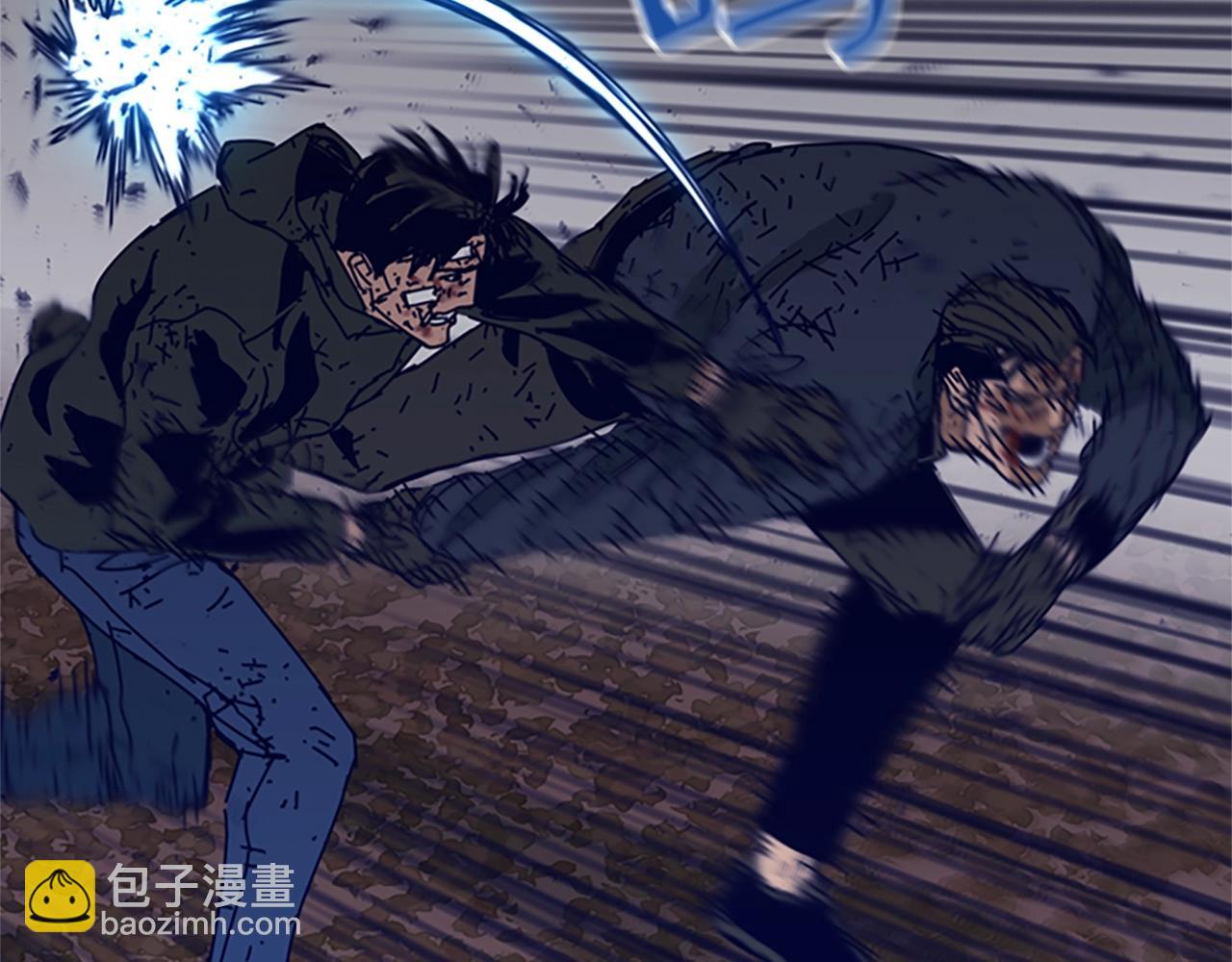 清道夫K - 第145話 你可真頑強(2/3) - 8