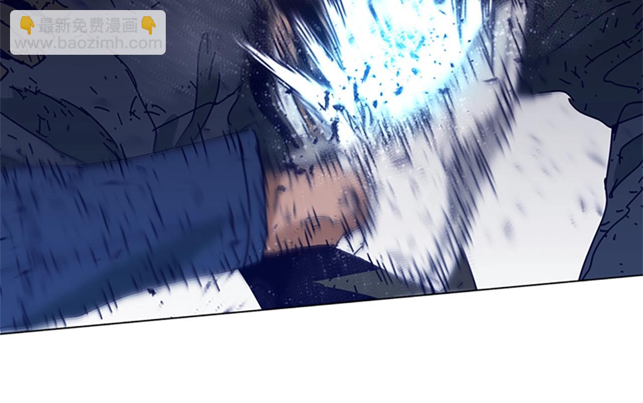 清道夫K - 第145話 你可真頑強(2/3) - 2