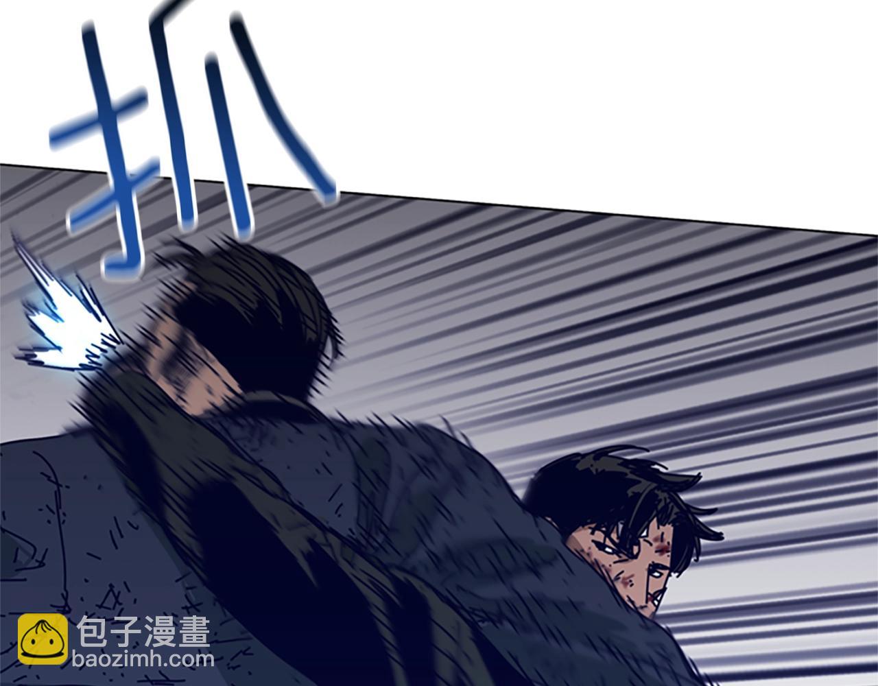 清道夫K - 第145話 你可真頑強(2/3) - 4