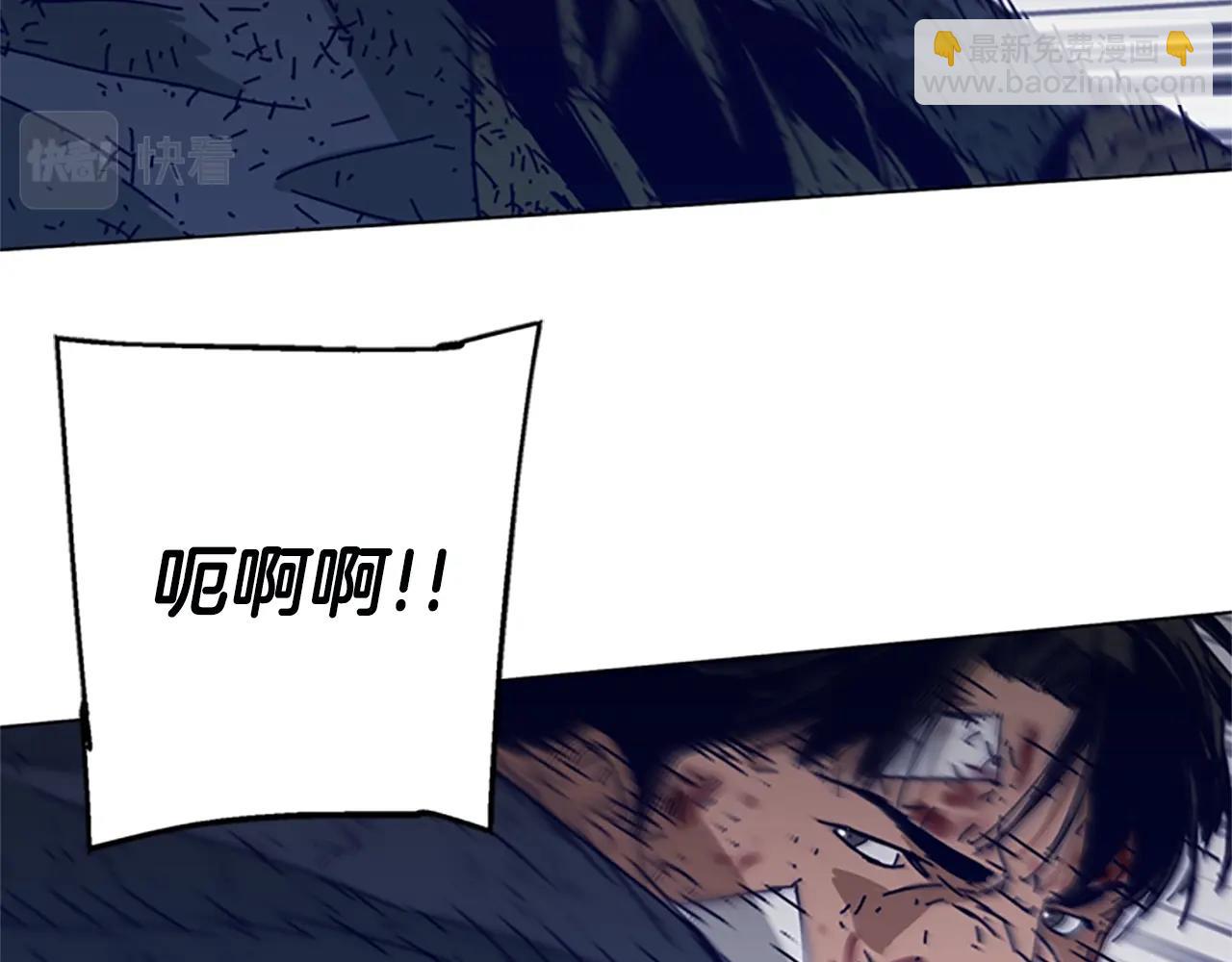 清道夫K - 第145話 你可真頑強(2/3) - 5