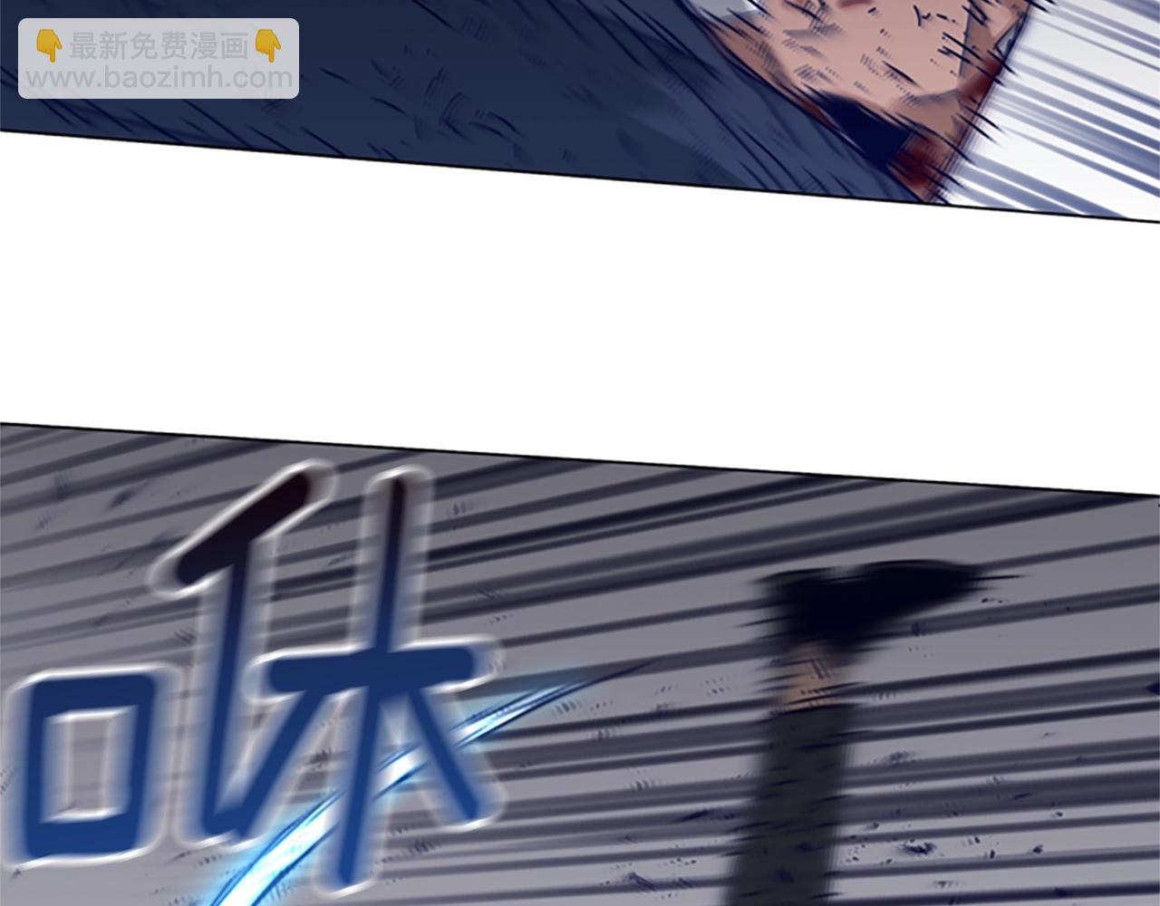 清道夫K - 第145話 你可真頑強(2/3) - 6