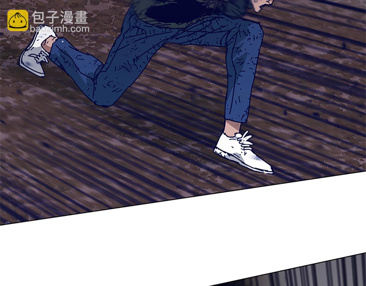 清道夫K - 第145話 你可真頑強(2/3) - 8