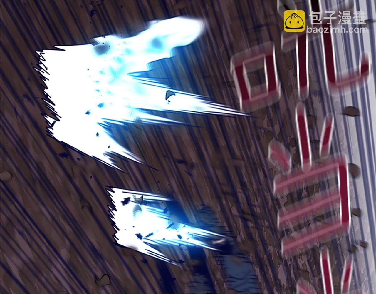 清道夫K - 第145話 你可真頑強(2/3) - 2