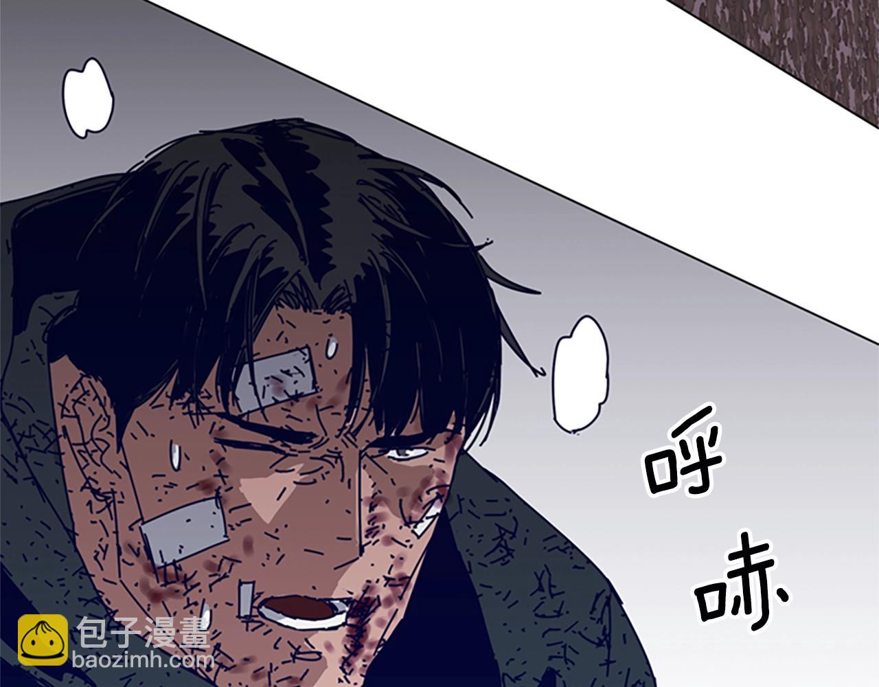 清道夫K - 第145話 你可真頑強(2/3) - 4