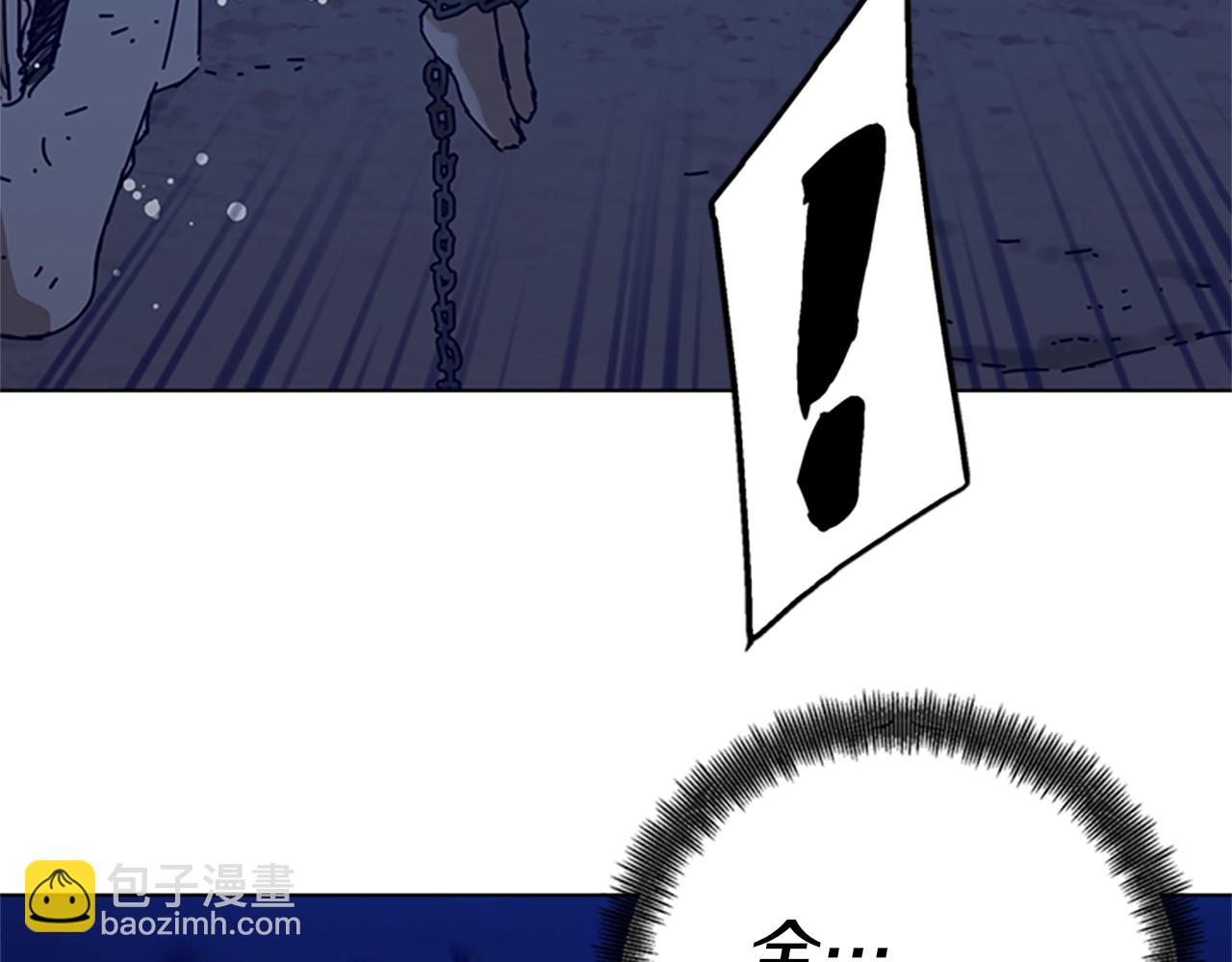 清道夫K - 第147話 投人入海(3/3) - 3