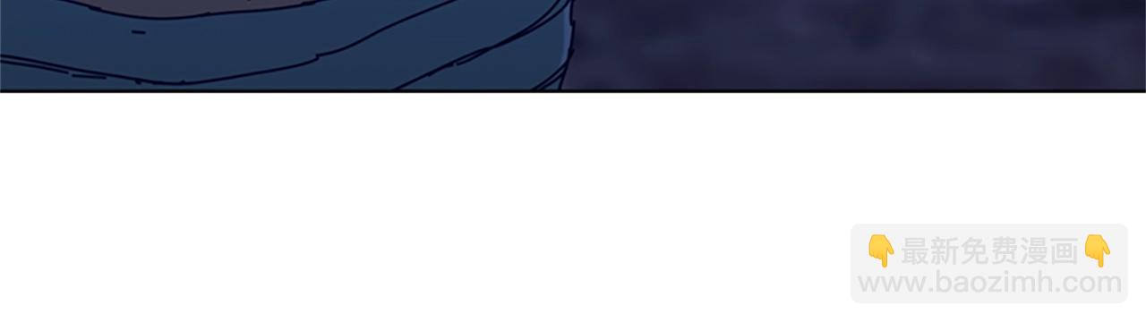 清道夫K - 第147話 投人入海(3/3) - 1