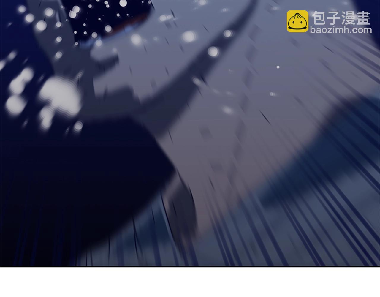 清道夫K - 第147話 投人入海(3/3) - 3