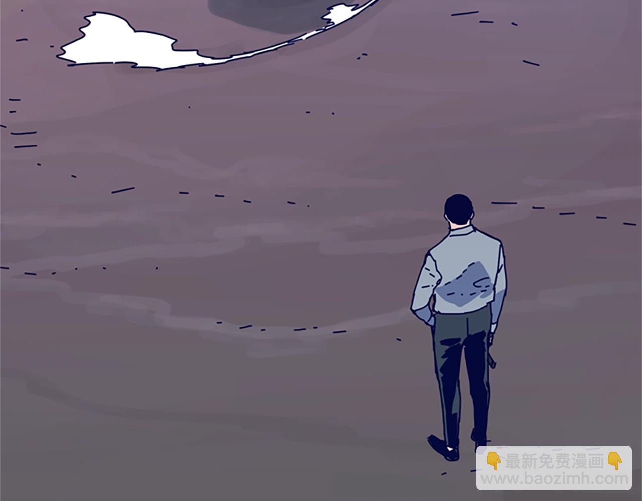 清道夫K - 第147話 投人入海(1/3) - 8