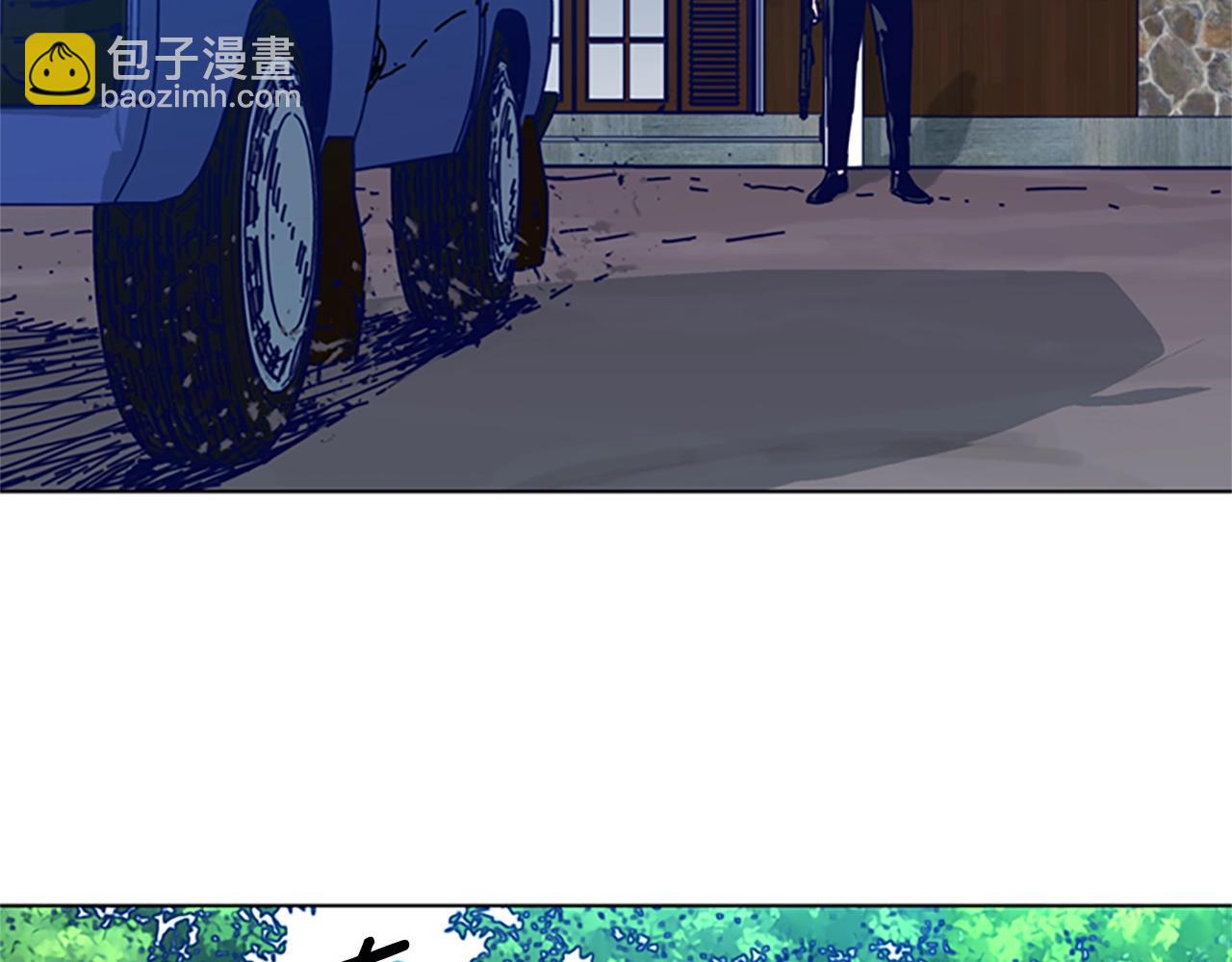 清道夫K - 第147話 投人入海(1/3) - 2