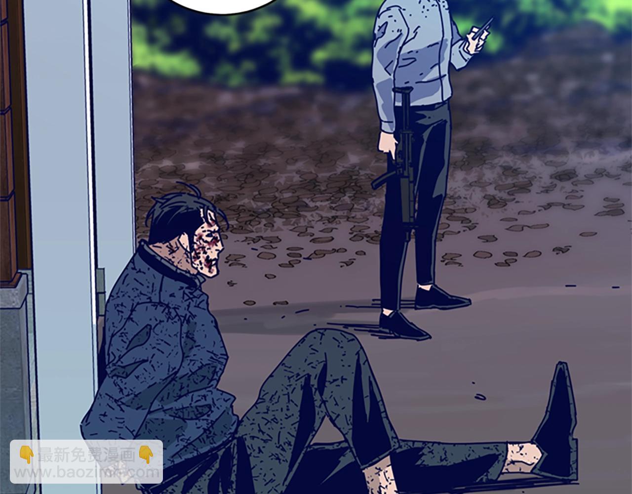 清道夫K - 第147話 投人入海(1/3) - 5