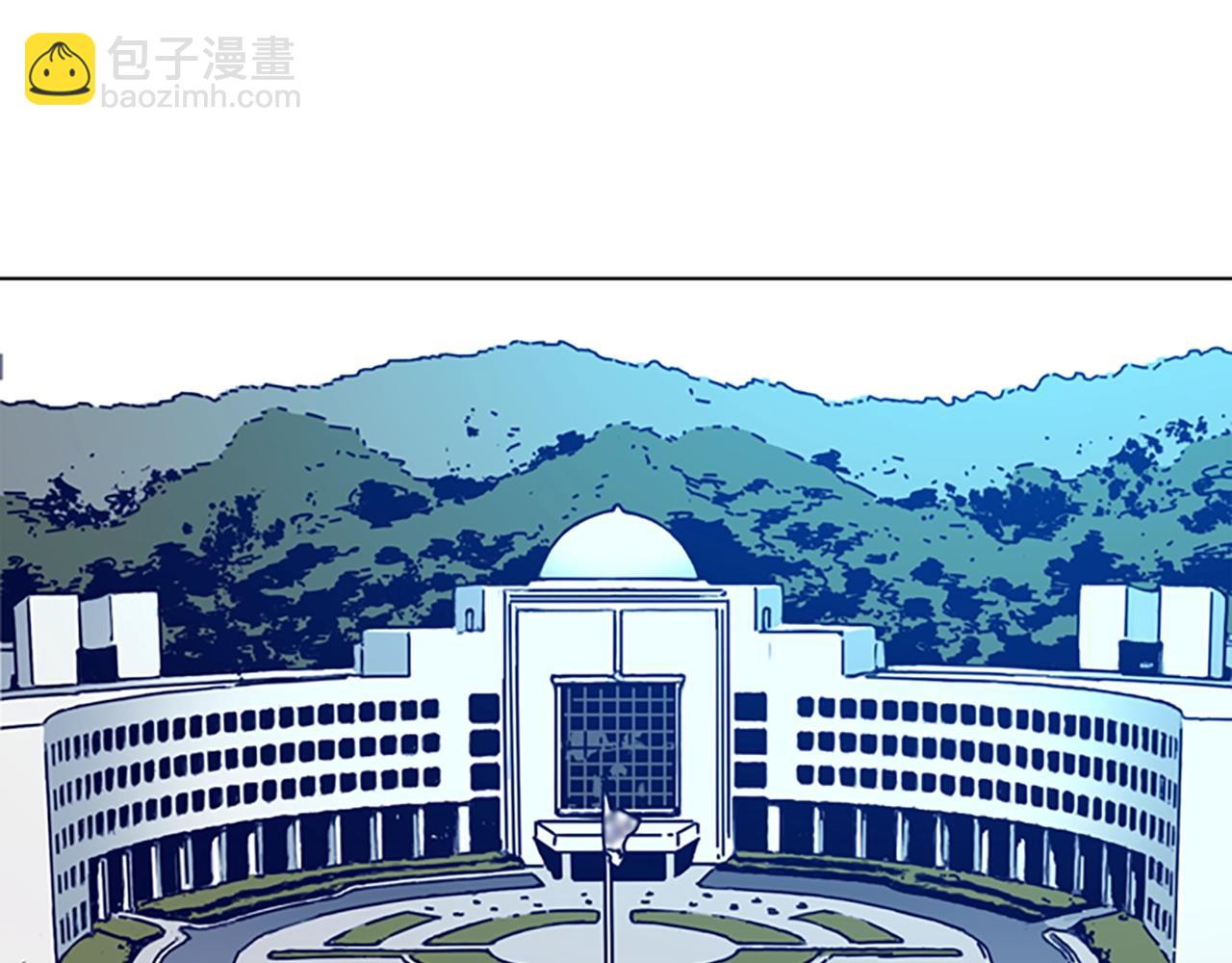 清道夫K - 第147話 投人入海(1/3) - 8