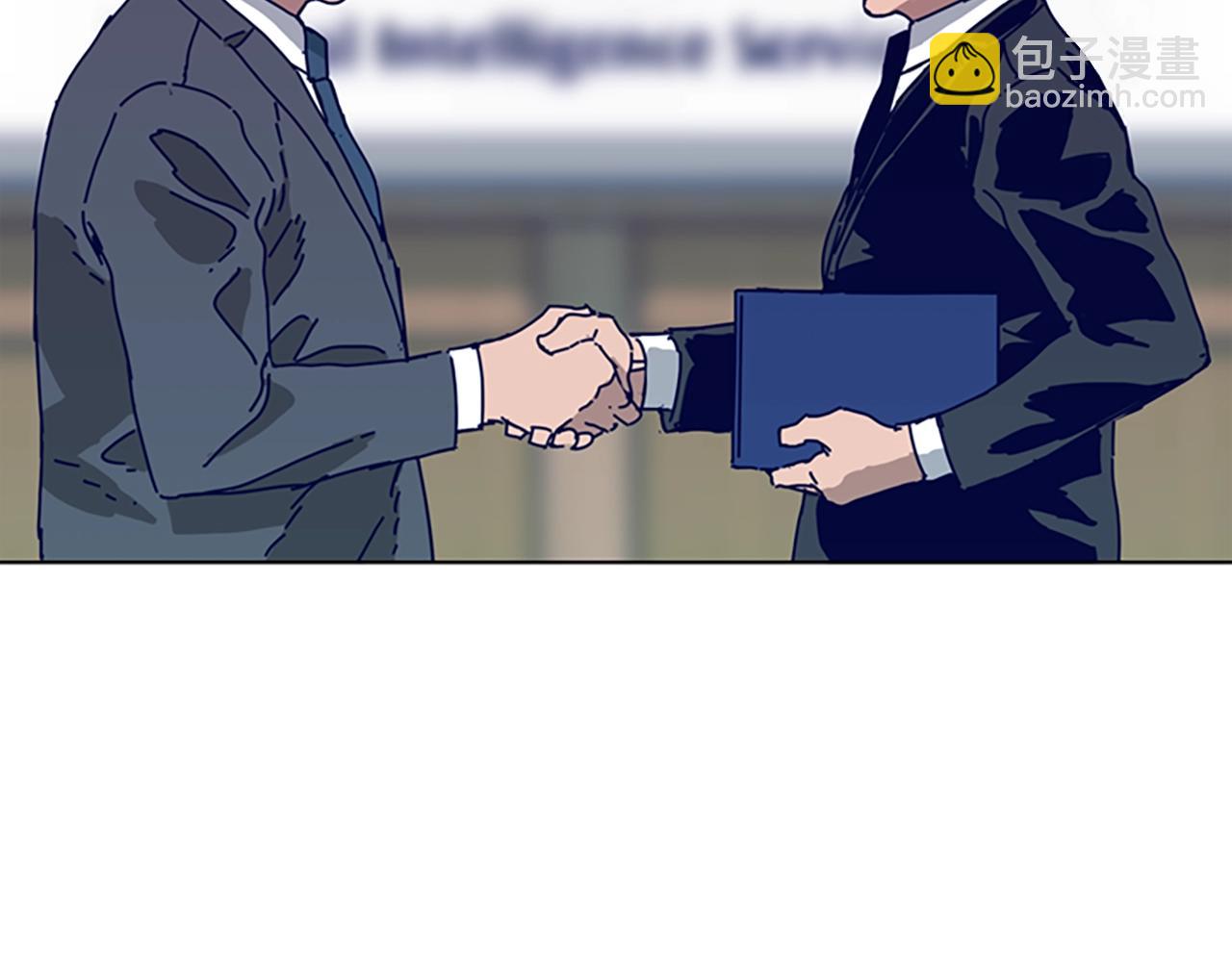 清道夫K - 第147話 投人入海(1/3) - 6