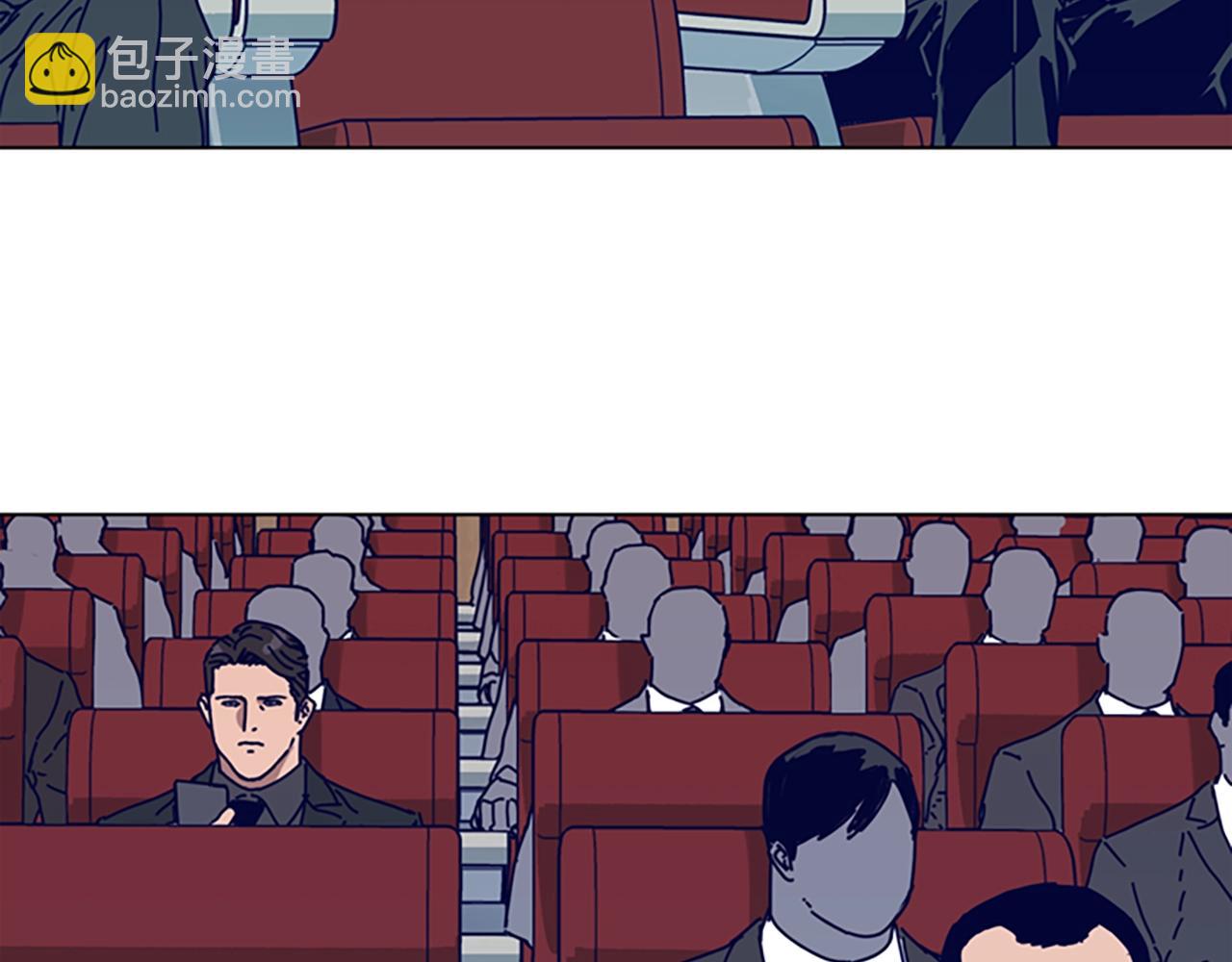 清道夫K - 第147話 投人入海(1/3) - 8