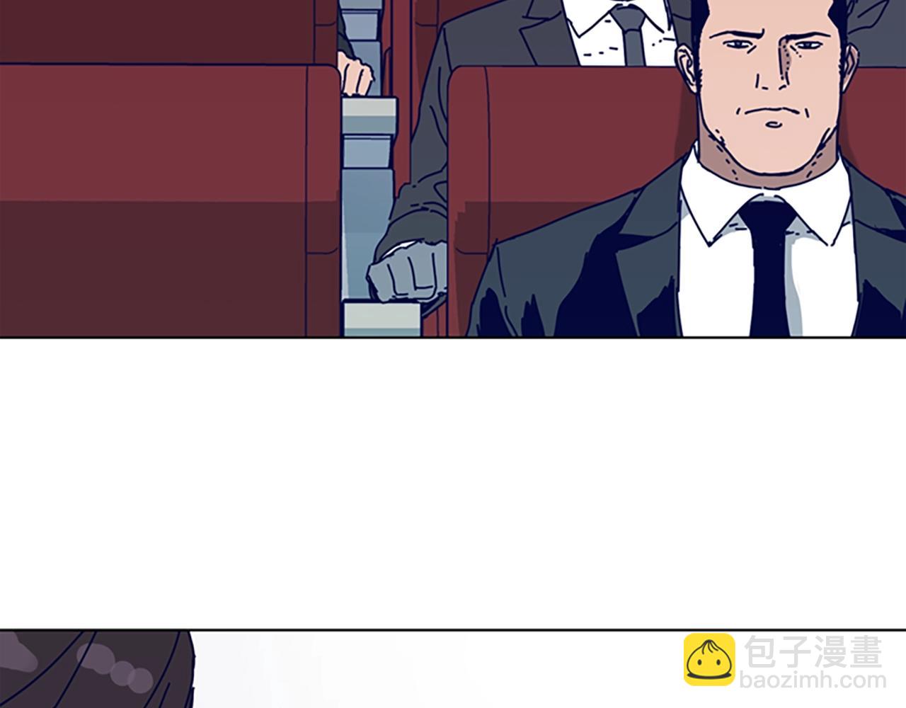 清道夫K - 第147話 投人入海(1/3) - 1