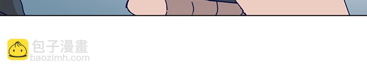 清道夫K - 第147話 投人入海(1/3) - 3