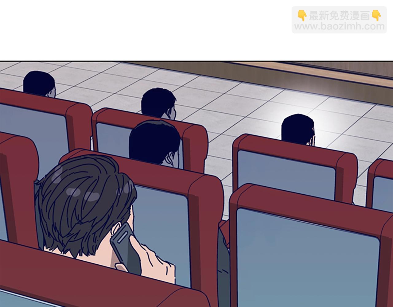 清道夫K - 第147話 投人入海(1/3) - 4