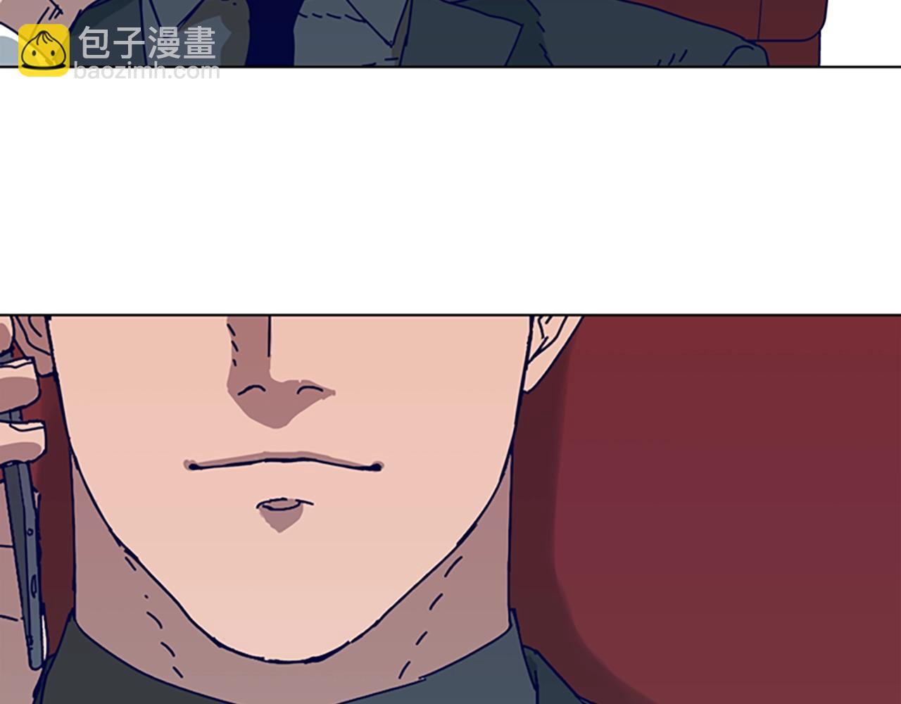 清道夫K - 第147話 投人入海(1/3) - 1