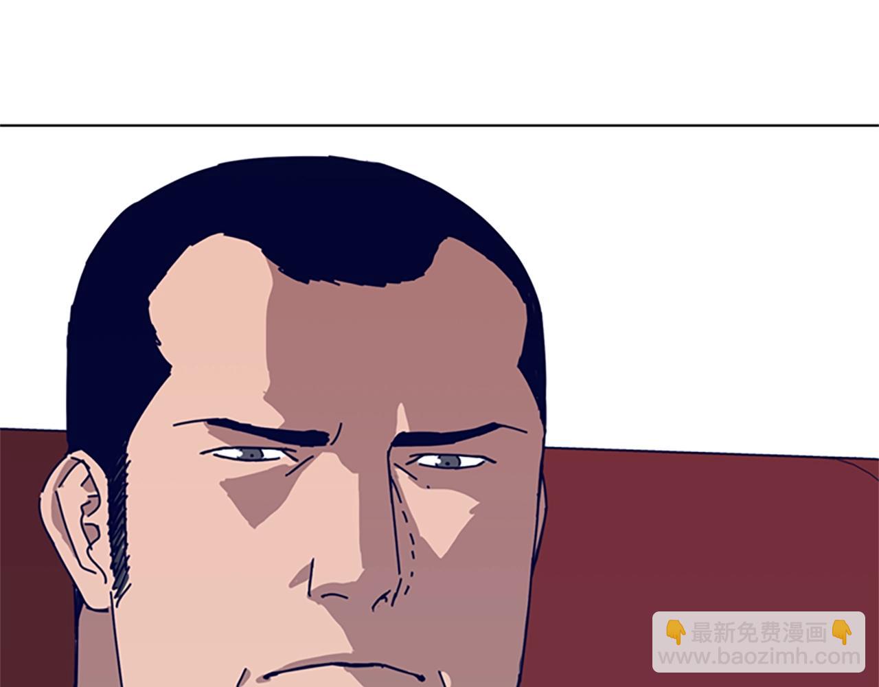 清道夫K - 第147話 投人入海(2/3) - 8