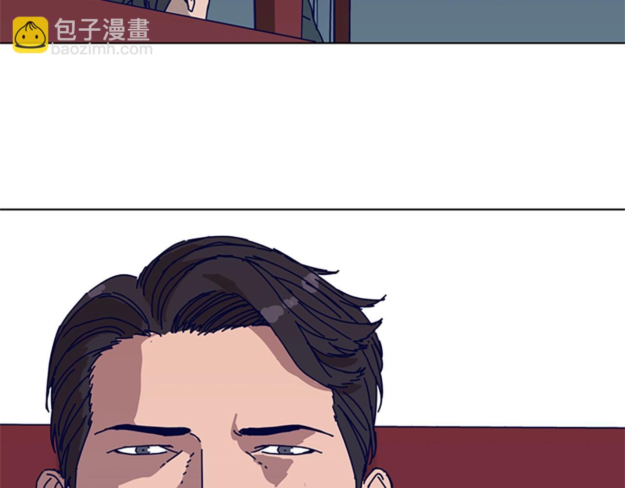 清道夫K - 第147話 投人入海(2/3) - 4