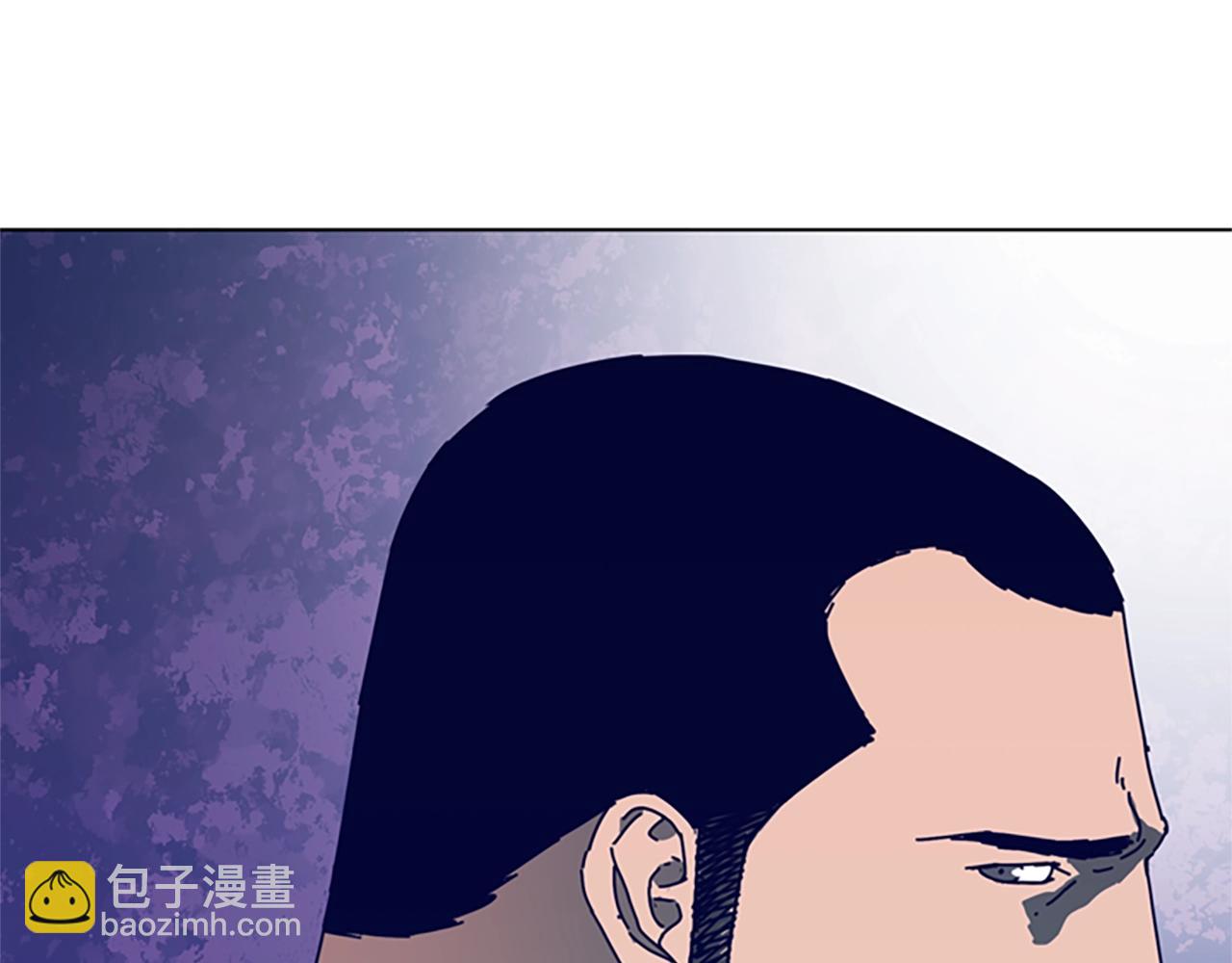 清道夫K - 第147話 投人入海(2/3) - 6