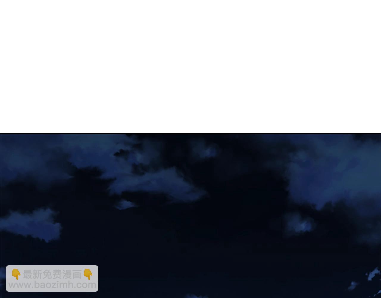 清道夫K - 第147話 投人入海(2/3) - 8