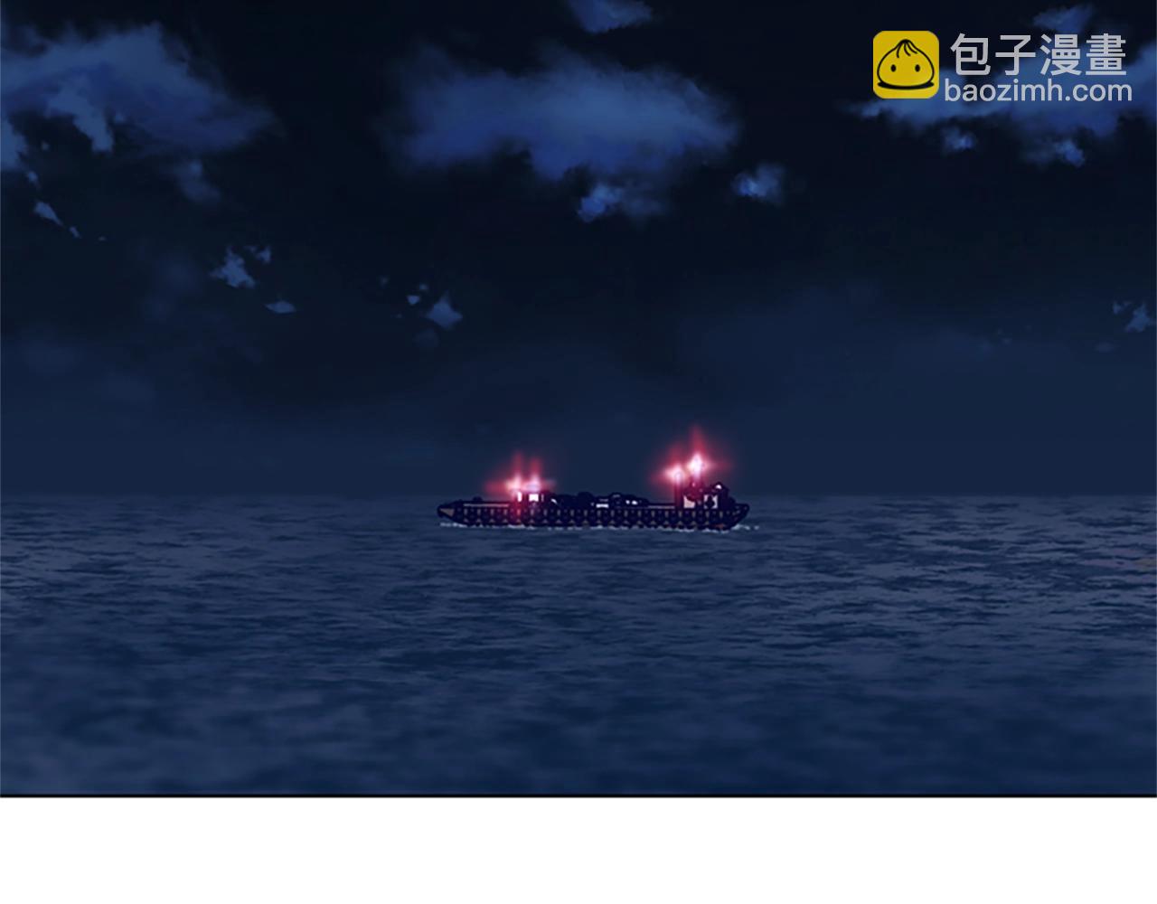 清道夫K - 第147話 投人入海(2/3) - 1