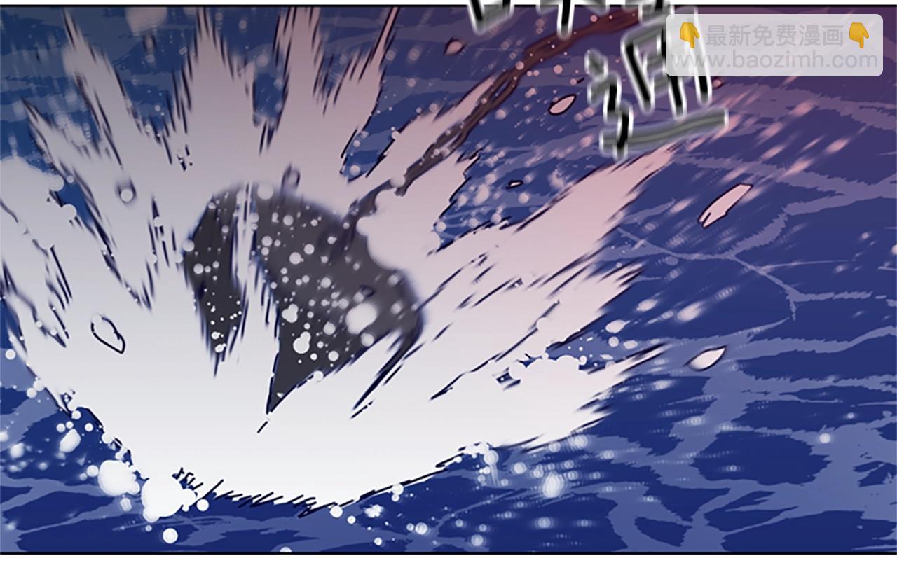 清道夫K - 第147話 投人入海(2/3) - 1