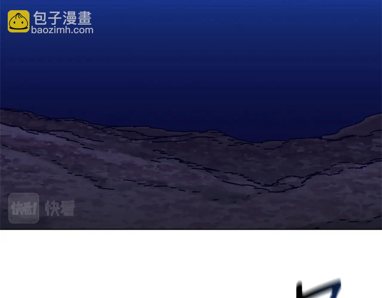 清道夫K - 第147話 投人入海(2/3) - 1