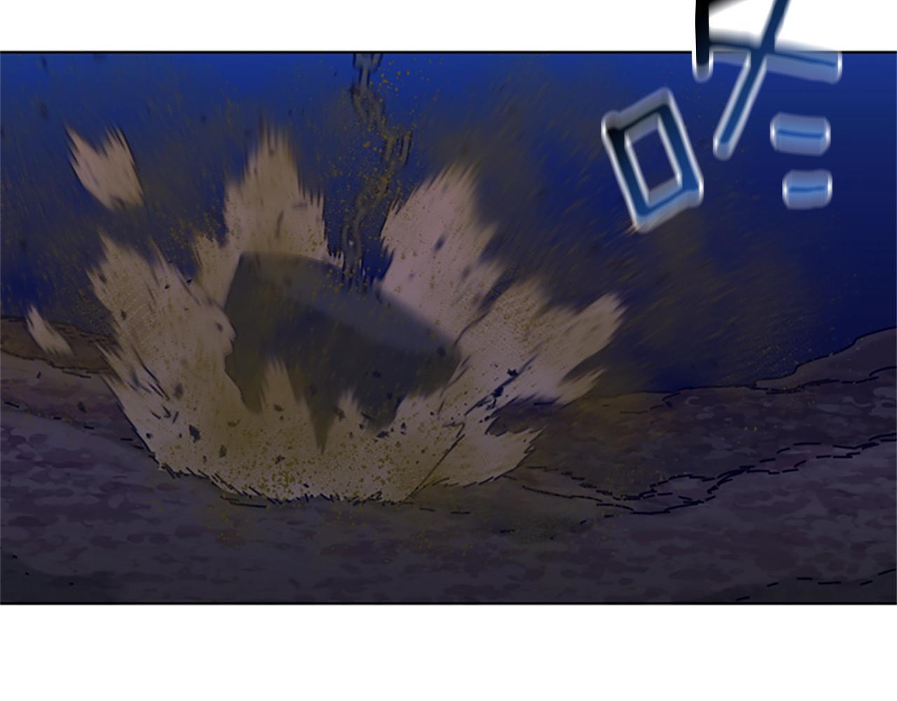 清道夫K - 第147話 投人入海(2/3) - 2