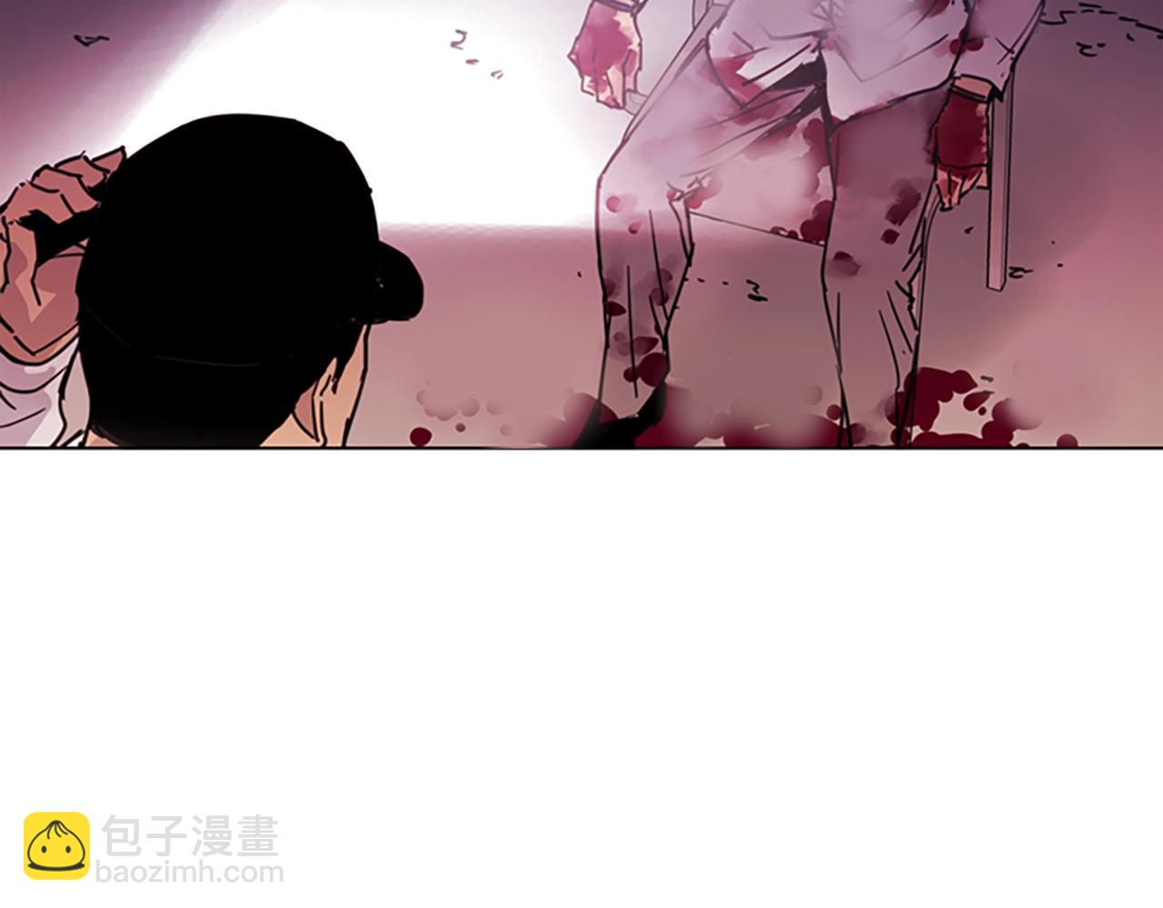 清道夫K - 第24話 獨白(1/2) - 6