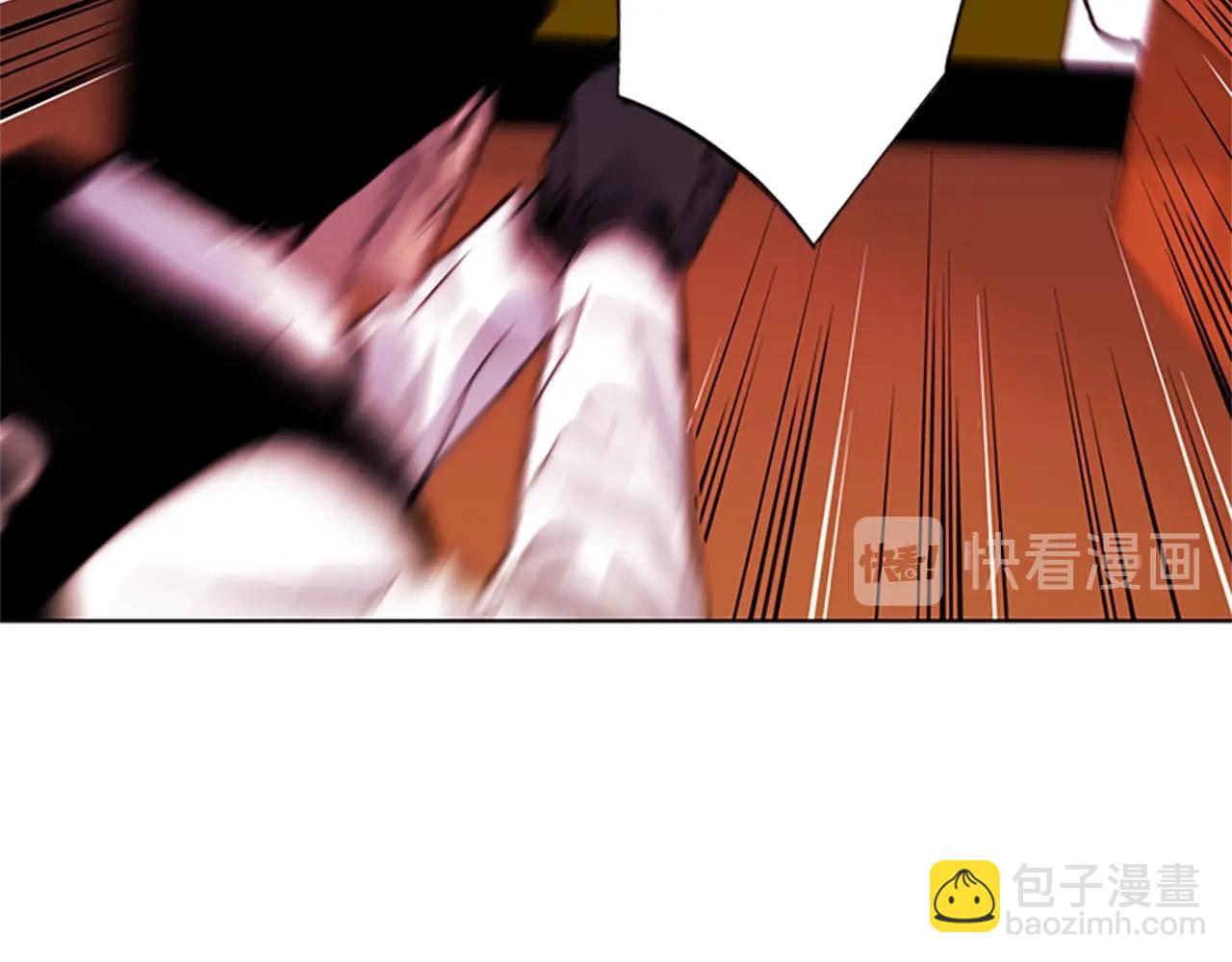 清道夫K - 第24話 獨白(1/2) - 2