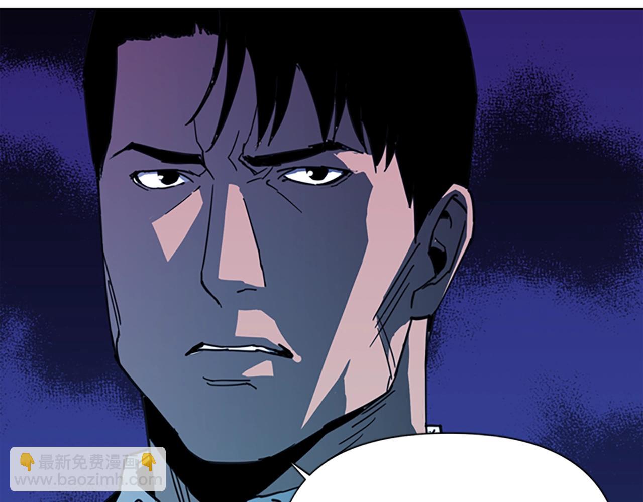 清道夫K - 第24話 獨白(1/2) - 7