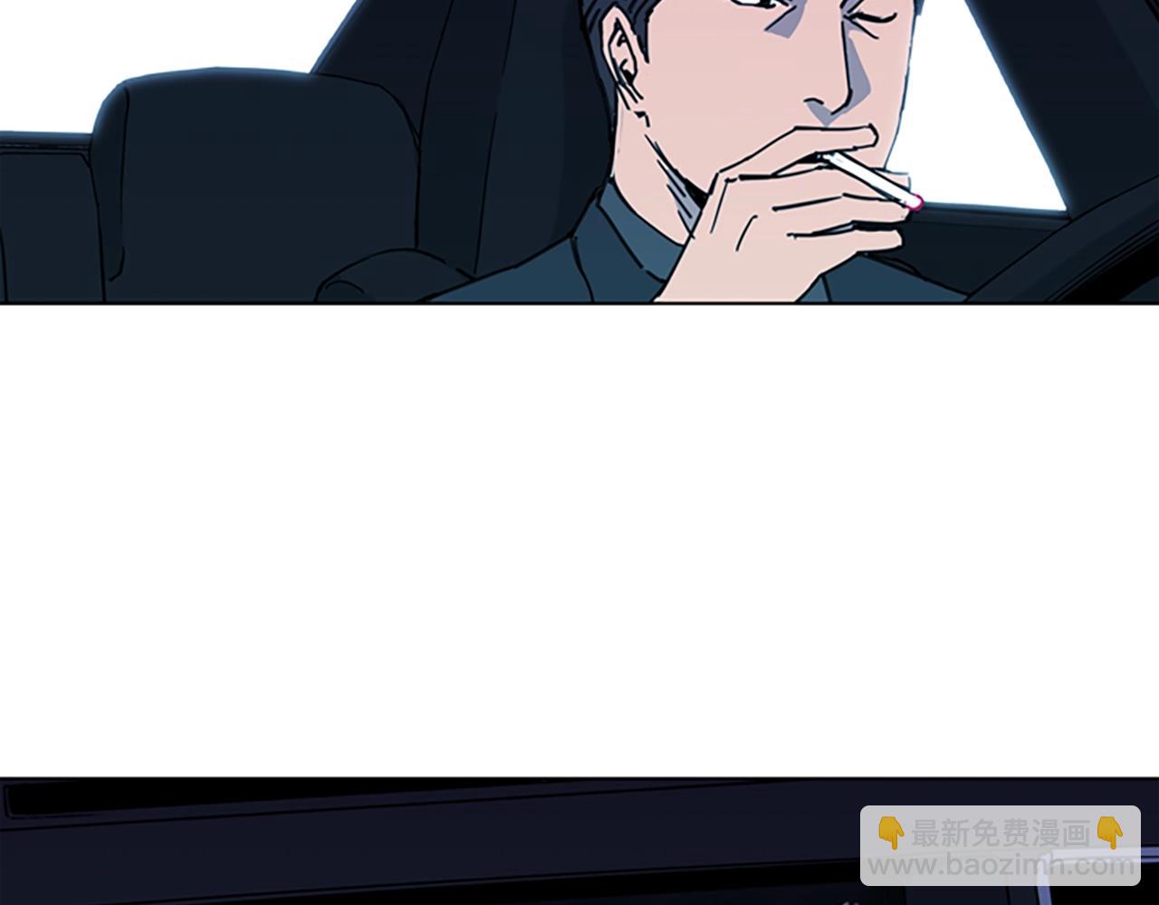 清道夫K - 第24話 獨白(1/2) - 1