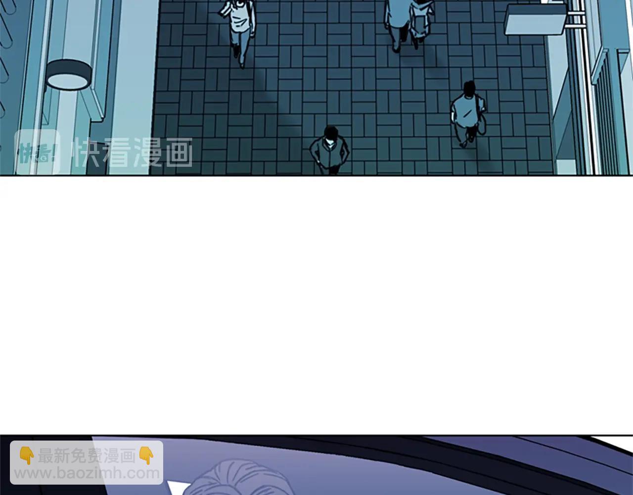 清道夫K - 第24話 獨白(2/2) - 6