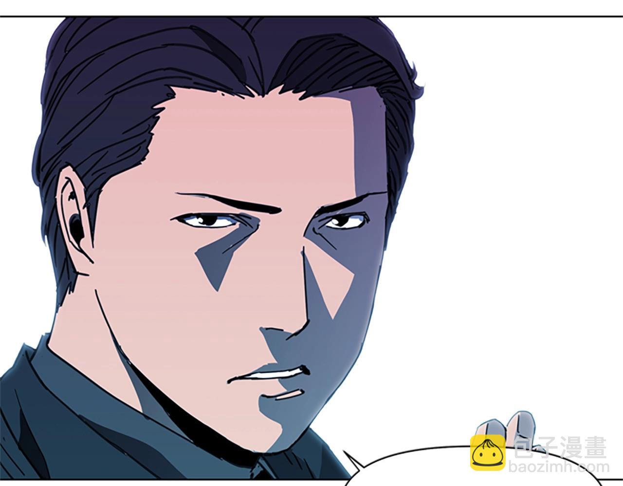 清道夫K - 第24話 獨白(2/2) - 2