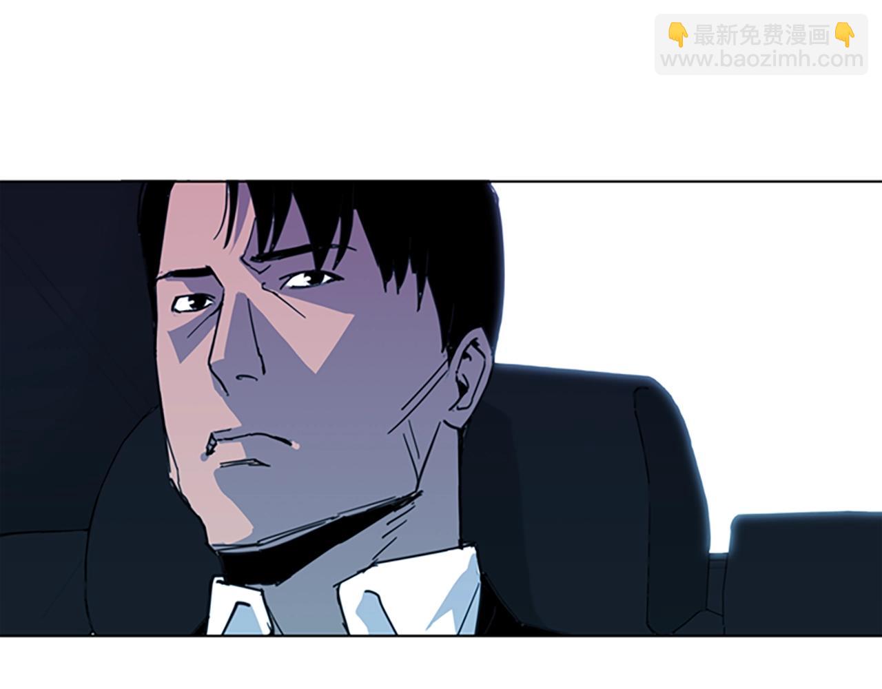 清道夫K - 第24話 獨白(1/2) - 6