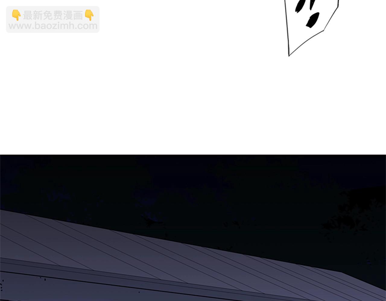 清道夫K - 第24話 獨白(2/2) - 4