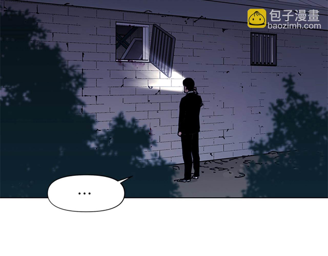 清道夫K - 第24話 獨白(2/2) - 5