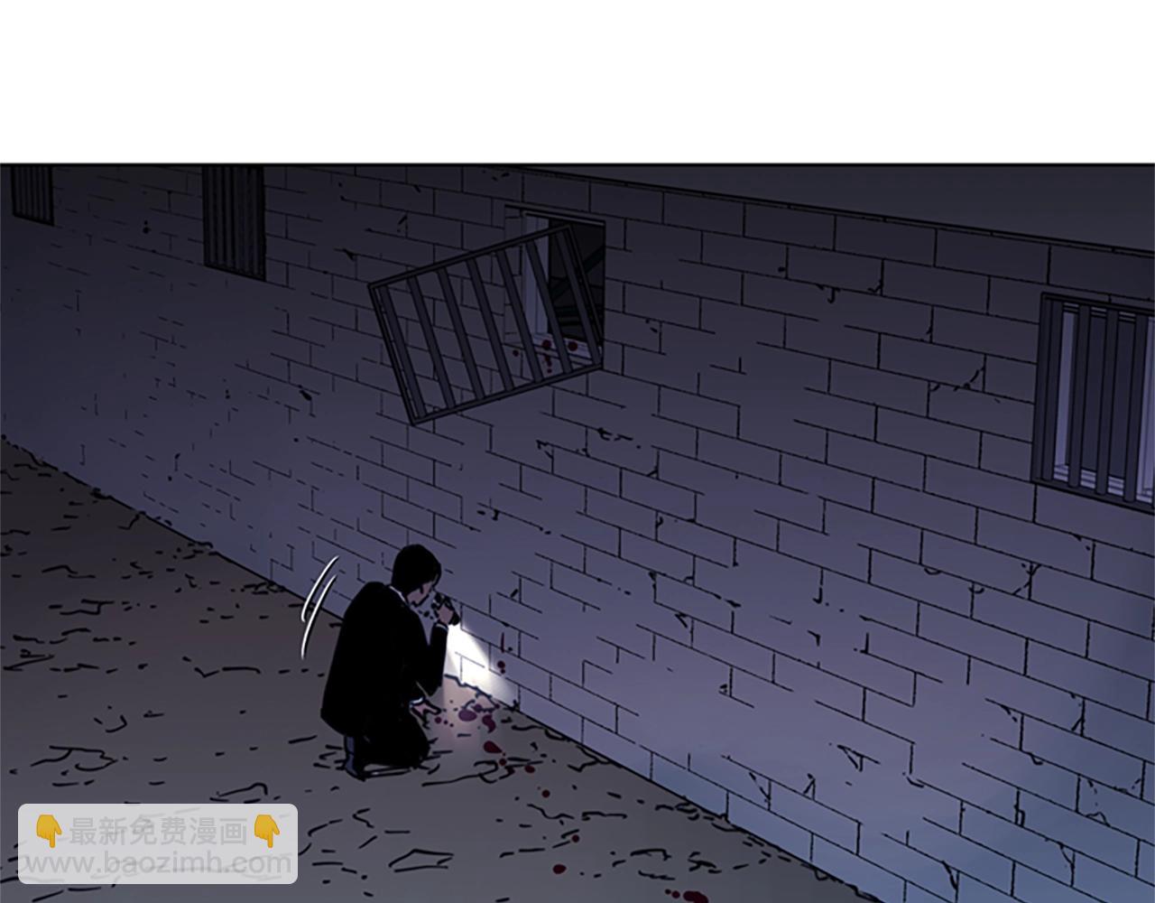 清道夫K - 第24話 獨白(2/2) - 5